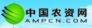 廣州中電荔新電力實業有限公司